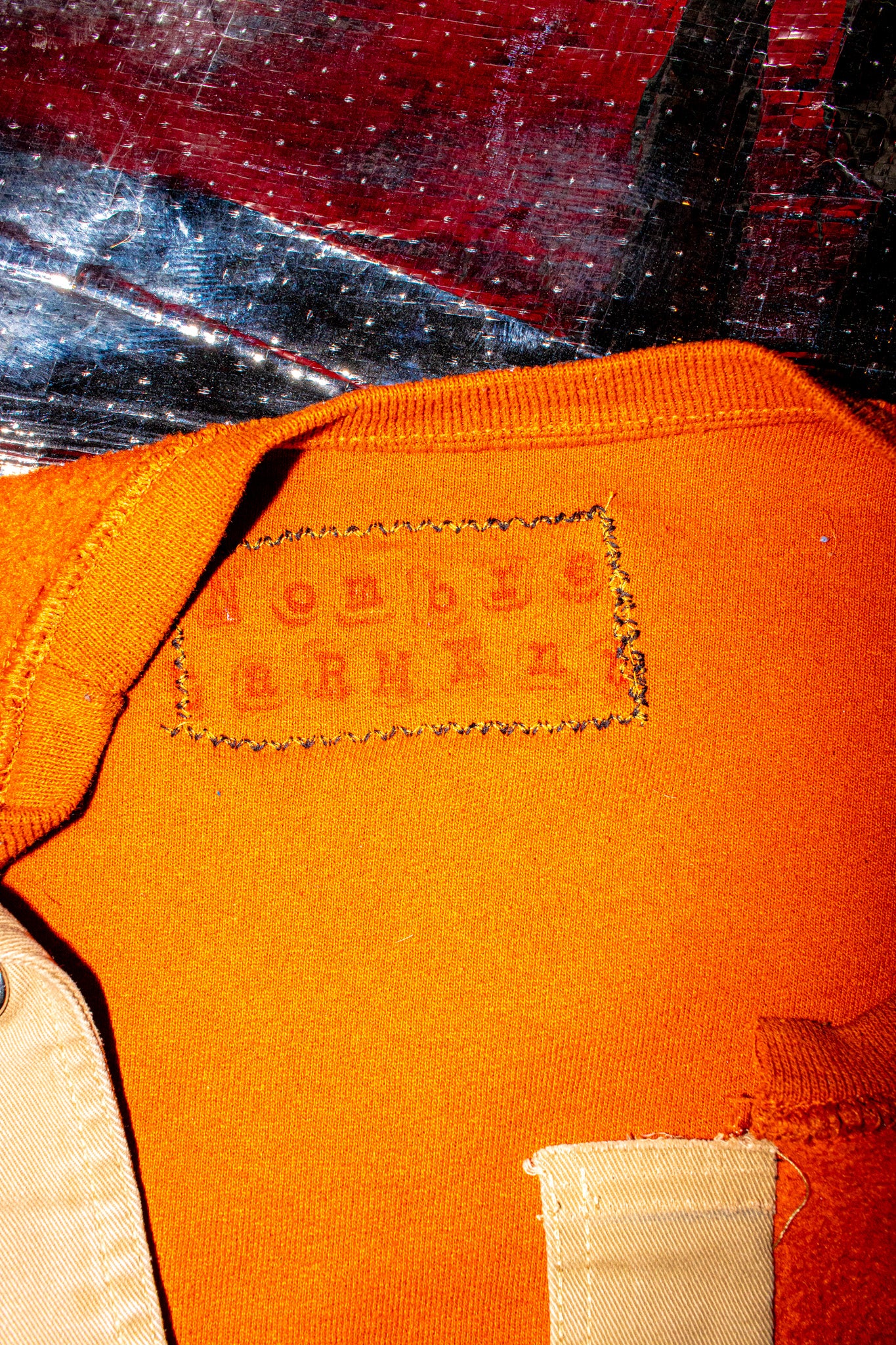 Interlude Fleece EPWPE ,26
